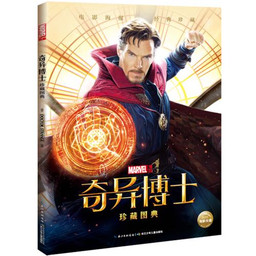 网络预约出租车经营许可证多少钱