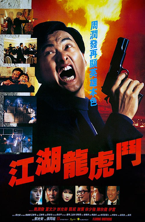 台湾人民的身份证图片搞笑